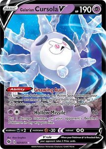 Galarian Cursola V - Champion's Path (CHP) #21/73 - Ultra Rare Pokémon Trading Card