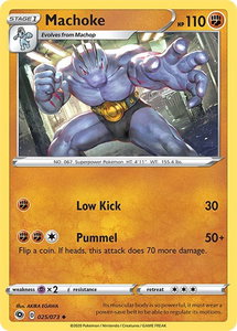 Machoke - Champion's Path (CHP) #25/73 - Uncommon Pokémon Trading Card