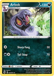 Arbok - Champion's Path (CHP) #34/73 - Uncommon Pokémon Trading Card