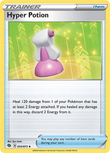 Hyper Potion - Champion's Path (CHP) #54/73 - Uncommon Pokémon Trading Card