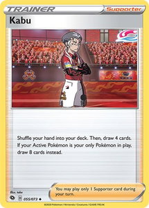 Kabu - Champion's Path (CHP) #55/73 - Uncommon Pokémon Trading Card