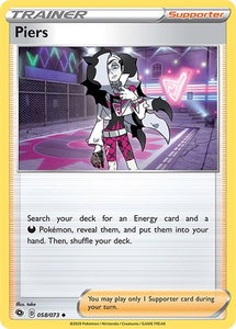 Piers - Champion's Path (CHP) #58/73 - Uncommon Pokémon Trading Card