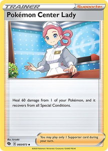Pokemon Center Lady - Champion's Path (CHP) #60/73 - Uncommon Pokémon Trading Card