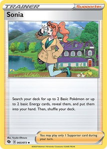 Sonia - Champion's Path (CHP) #65/73 - Uncommon Pokémon Trading Card