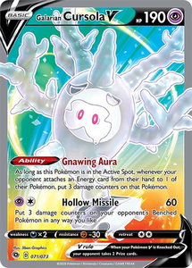 Galarian Cursola V (Full Art) - Champion's Path (CHP) #71/73 - Ultra Rare Pokémon Trading Card