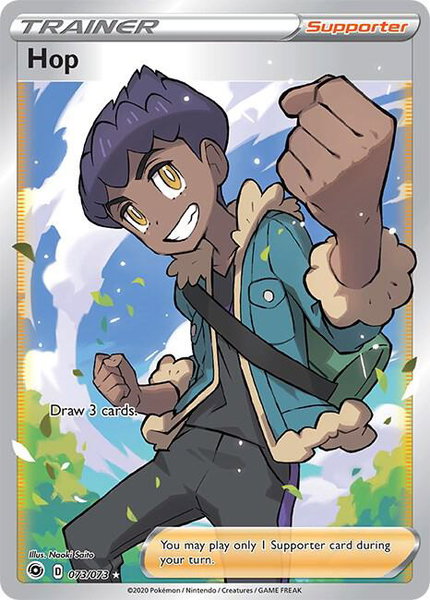 Hop (Full Art) trading card from Champion's Path Hop (Full Art) - Champion's Path Pokémon trading card