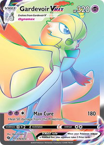 Gardevoir VMAX (Secret) - Champion's Path (CHP) #76/73 - Secret Rare Pokémon Trading Card