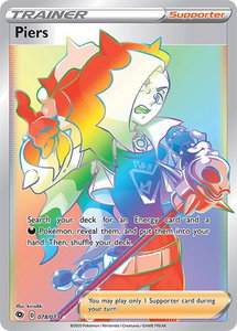Piers (Secret) - Champion's Path (CHP) #78/73 - Secret Rare Pokémon Trading Card