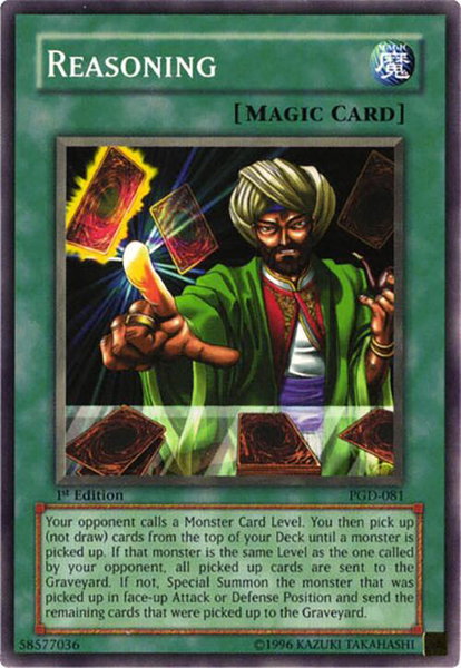 Reasoning trading card from Pharaonic Guardian Reasoning - Pharaonic Guardian YuGiOh trading card