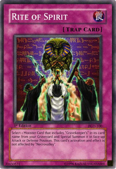 Rite of Spirit trading card from Pharaonic Guardian Rite of Spirit - Pharaonic Guardian YuGiOh trading card