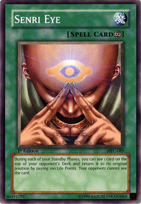 Senri Eye - Magician's Force YuGiOh trading card