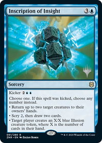 Inscription of Insight - Promo Pack: Zendikar Rising (PPZNR) #61p - Rare Magic: The Gathering Trading Card