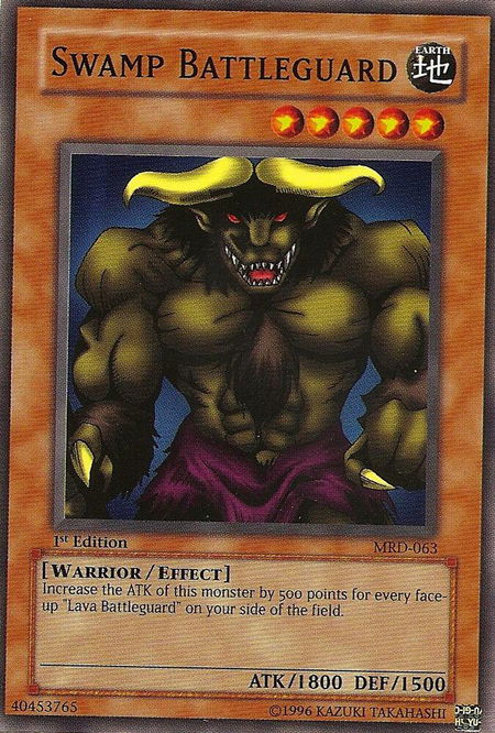 Swamp Battleguard - Metal Raiders YuGiOh trading card