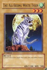 The All-Seeing White Tiger - Pharaoh's Servant (PSV) #PSV-093 - Common / Short Print YuGiOh Trading Card