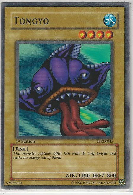 Tongyo - Metal Raiders YuGiOh trading card
