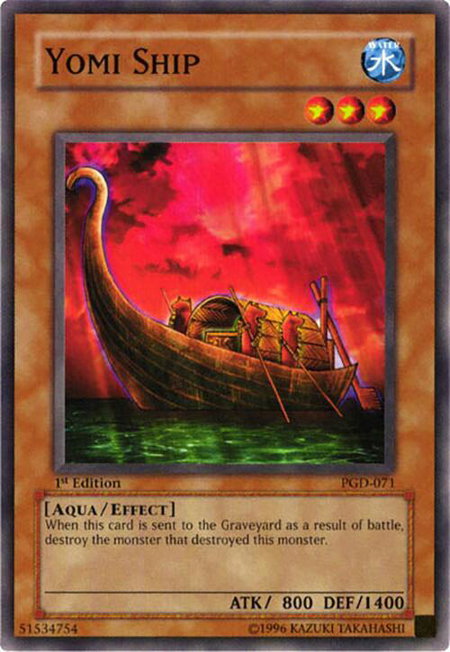 Yomi Ship - Pharaonic Guardian YuGiOh trading card