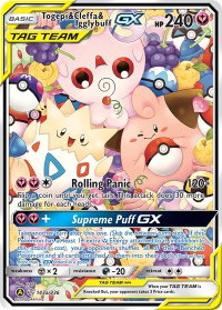 Togepi & Cleffa & Igglybuff GX - 143a/236 - Alternate Art Promos (PR) #143a/236 - Rare Pokémon Trading Card