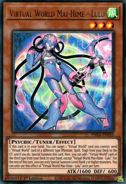 Virtual World Mai-Hime - Lulu trading card from Phantom Rage Virtual World Mai-Hime - Lulu - Phantom Rage YuGiOh trading card