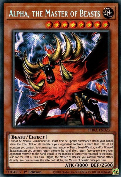 Alpha, the Master of Beasts trading card from Phantom Rage Alpha, the Master of Beasts - Phantom Rage YuGiOh trading card
