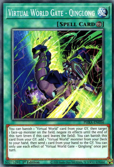Virtual World Gate - Qinglong - Phantom Rage YuGiOh trading card