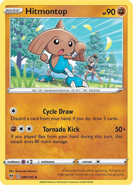 Hitmontop - SWSH04: Vivid Voltage Pokémon trading card
