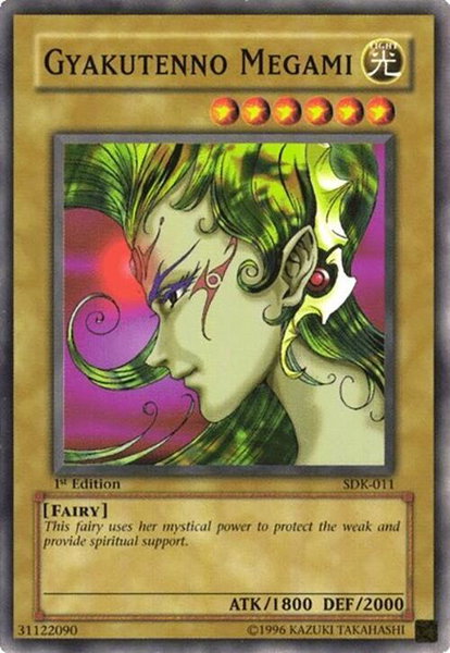 Gyakutenno Megami trading card from Starter Deck: Kaiba Gyakutenno Megami - Starter Deck: Kaiba YuGiOh trading card
