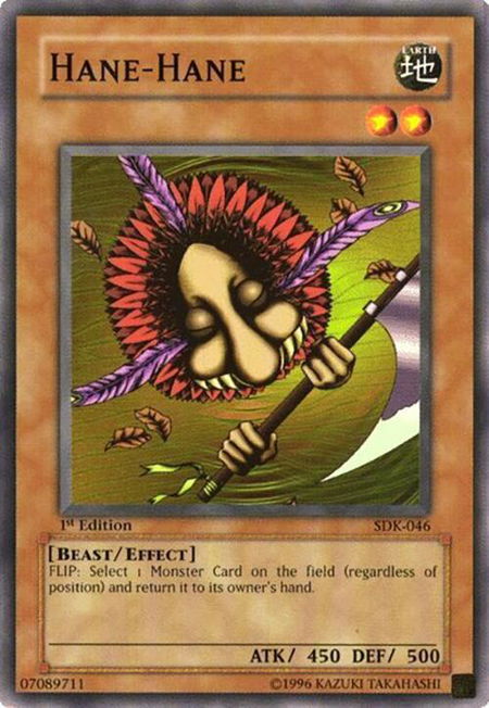Hane-Hane - Starter Deck: Kaiba YuGiOh trading card