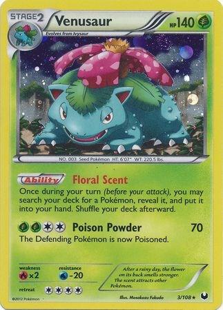 Venusaur - 3/108 (Cosmos Holo) - Blister Exclusives Pokémon trading card