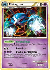 Metagross - 4/95 (Cracked Ice Holo) - Deck Exclusives (PR) #004/095 - Holo Rare Pokémon Trading Card
