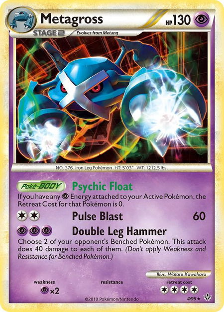 Metagross - 4/95 (Cracked Ice Holo) - Deck Exclusives Pokémon trading card