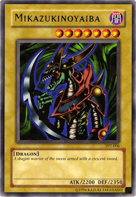 Mikazukinoyaiba trading card from Tournament Pack 2 Mikazukinoyaiba - Tournament Pack 2 YuGiOh trading card
