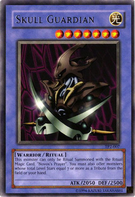 Skull Guardian - Tournament Pack 2 YuGiOh trading card