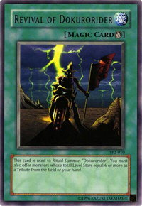 Revival of Dokurorider - Tournament Pack 2 (TP2) #TP2-010 - Rare YuGiOh Trading Card