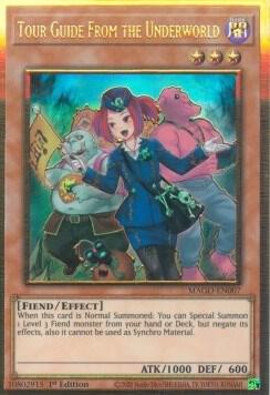 Tour Guide From the Underworld (Alternate Art) trading card from Maximum Gold Tour Guide From the Underworld (Alternate Art) - Maximum Gold YuGiOh trading card