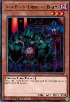 Tour Bus To Forbidden Realms trading card from Maximum Gold Tour Bus To Forbidden Realms - Maximum Gold YuGiOh trading card