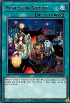 Mistaken Arrest trading card from Maximum Gold Mistaken Arrest - Maximum Gold YuGiOh trading card