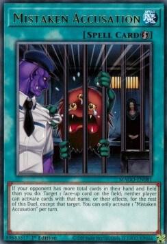Mistaken Accusation trading card from Maximum Gold Mistaken Accusation - Maximum Gold YuGiOh trading card