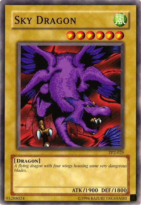 Sky Dragon trading card from Tournament Pack 2 Sky Dragon - Tournament Pack 2 YuGiOh trading card