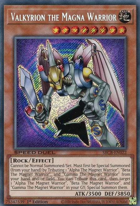Valkyrion the Magna Warrior (Secret) - Speed Duel: Battle City Box YuGiOh trading card