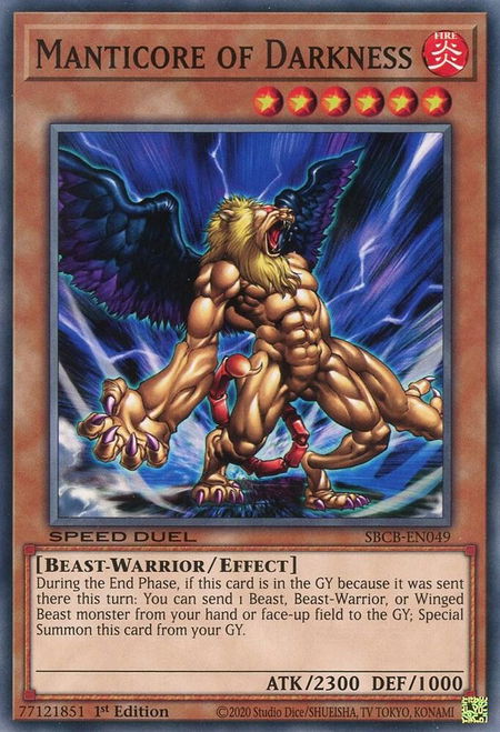 Manticore of Darkness - Speed Duel: Battle City Box YuGiOh trading card
