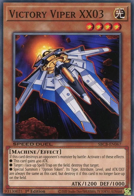 Victory Viper XX03 - Speed Duel: Battle City Box YuGiOh trading card