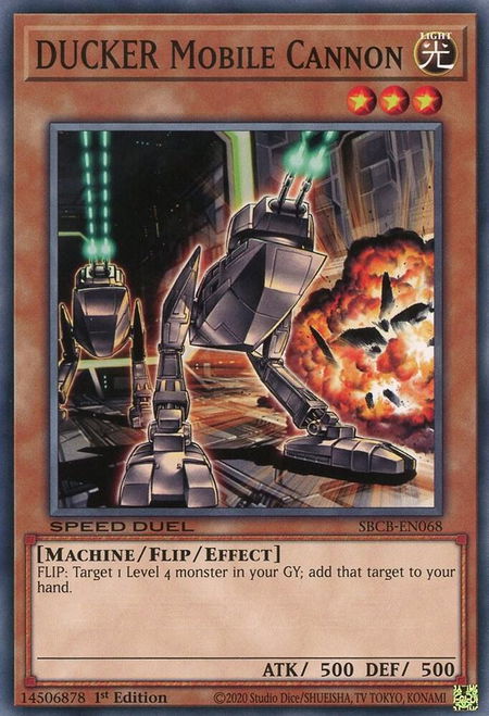 DUCKER Mobile Cannon - Speed Duel: Battle City Box YuGiOh trading card