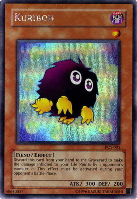 Kuriboh - Power of Chaos: Yugi the Destiny YuGiOh trading card