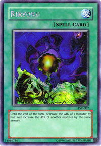 Riryoku (The Sacred Cards) - Yu-Gi-Oh! Video Game Promotional Cards (VDP) #TSC-002 - Secret Rare YuGiOh Trading Card