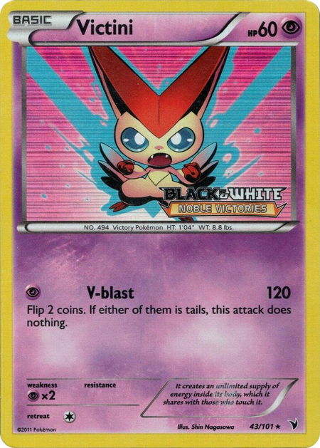 Victini - 43/101 (Prerelease) - Black and White Promos Pokémon trading card