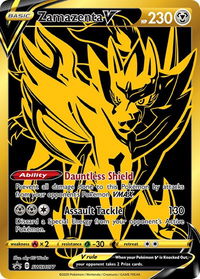 Zamazenta V - SWSH077 - SWSH: Sword & Shield Promo Cards (SWSD) #SWSH077 - Promo Pokémon Trading Card