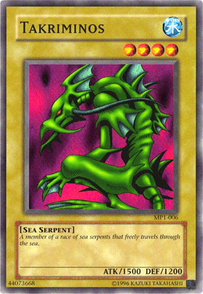 Takriminos trading card from McDonald's Promo Takriminos - McDonald's Promo YuGiOh trading card