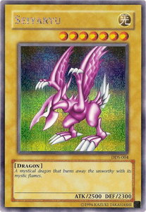 Seiyaryu (Dark Duel Stories) - Yu-Gi-Oh! Video Game Promotional Cards (VDP) #DDS-004 - Prismatic Secret Rare YuGiOh Trading Card