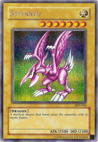 Seiyaryu (Dark Duel Stories) - Yu-Gi-Oh! Video Game Promotional Cards (VDP) #DDS-004 - Prismatic Secret Rare YuGiOh Trading Card