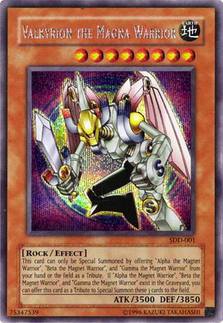 Valkyrion the Magna Warrior trading card from Stairway to the Destined Duel Valkyrion the Magna Warrior - Stairway to the Destined Duel YuGiOh trading card
